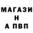 Амфетамин Premium Imsoevil711