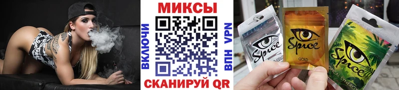 купить закладку  Городец  БУТИРАТ 1.4BDO 
