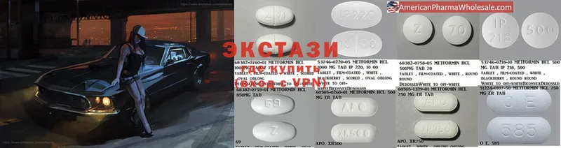 где купить наркоту  Городец  Ecstasy 280 MDMA 