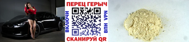 ОМГ ОМГ ССЫЛКА  Городец  ГЕРОИН Афган 