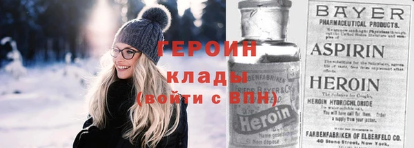 apvp Вязьма