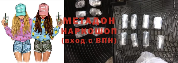 твердый Вяземский