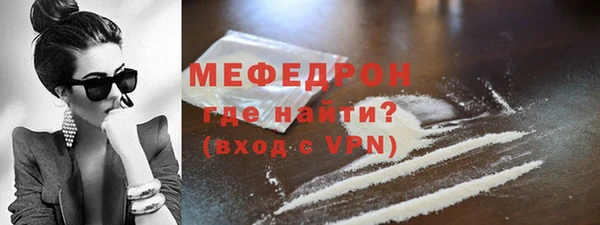 apvp Вязьма