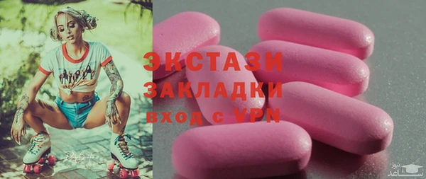 не бодяженный Вязники