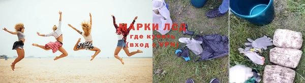 не бодяженный Вязники