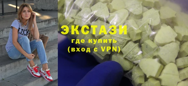 не бодяженный Вязники