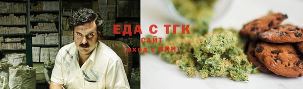 apvp Вязьма