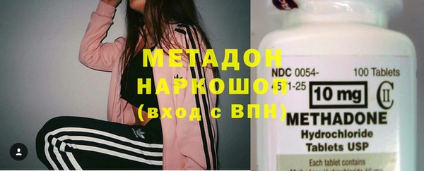 apvp Вязьма