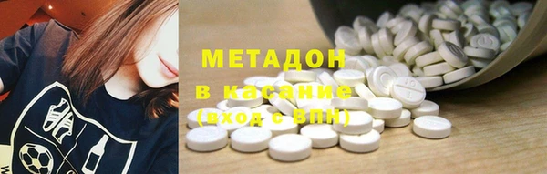 apvp Вязьма
