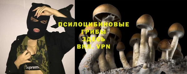 не бодяженный Вязники