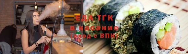 не бодяженный Вязники