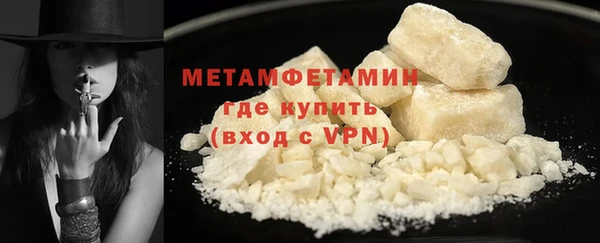 apvp Вязьма