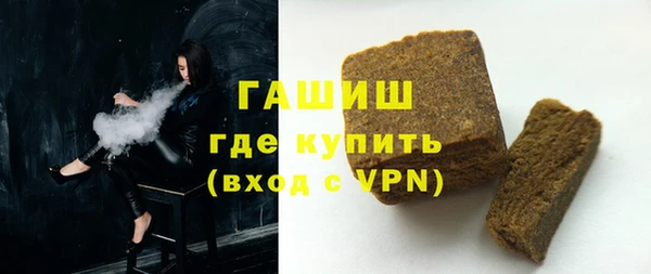 apvp Вязьма