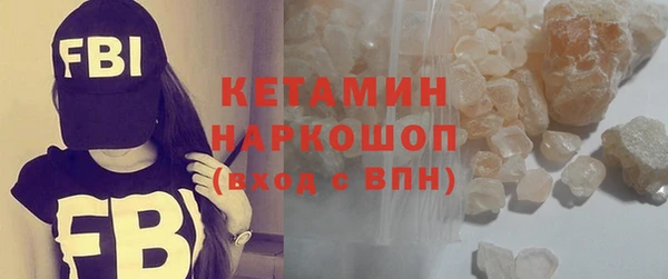 apvp Вязьма