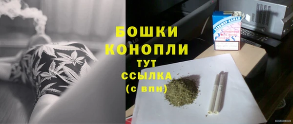 не бодяженный Вязники