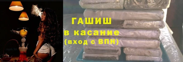 не бодяженный Вязники