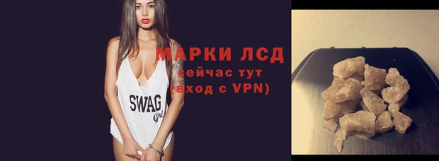 apvp Вязьма