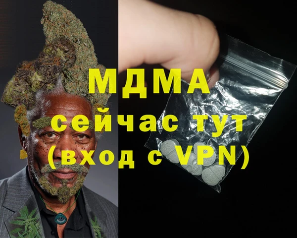 не бодяженный Вязники