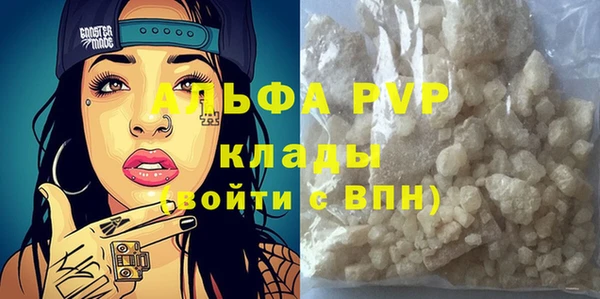 не бодяженный Вязники