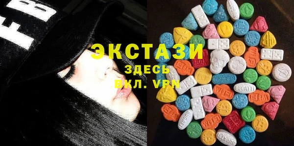 apvp Вязьма