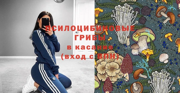 не бодяженный Вязники