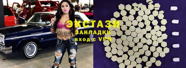 apvp Вязьма