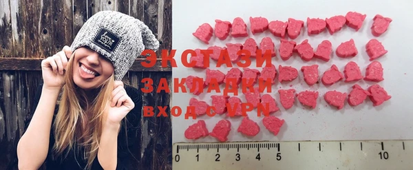 apvp Вязьма