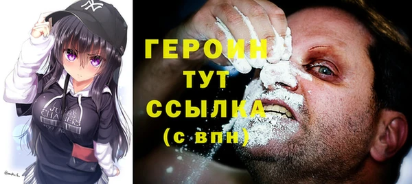 твердый Вяземский