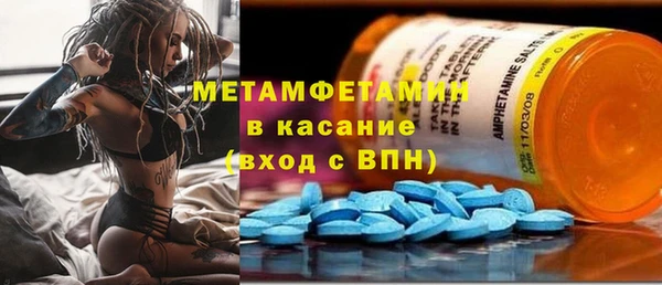 не бодяженный Вязники