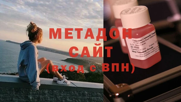 твердый Вяземский