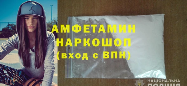 не бодяженный Вязники
