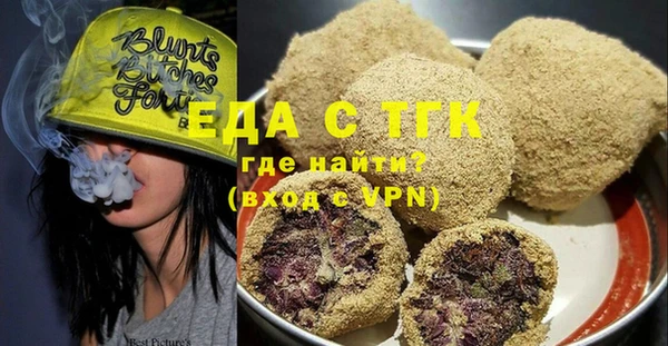 твердый Вяземский
