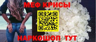 марки lsd Волгодонск