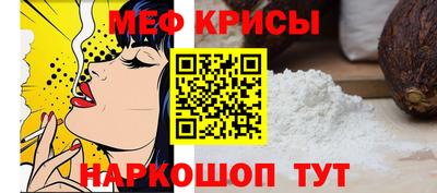 ALPHA-PVP Волжский