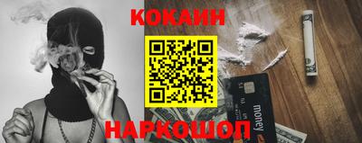 ALPHA-PVP Волжский