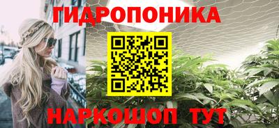 ALPHA-PVP Волжский