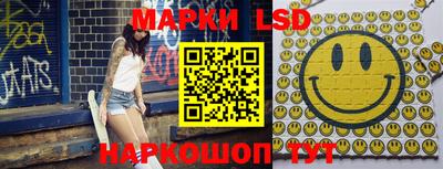 шишки Берёзовский