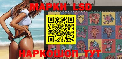 ALPHA-PVP Волжский