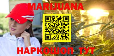 марки lsd Волгодонск