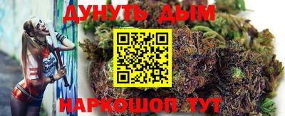 Альфа ПВП Будённовск