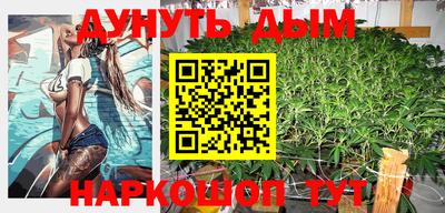 мефедрон мука Волжск