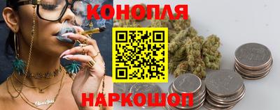 ALPHA-PVP Волжский