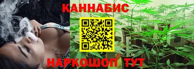 марки lsd Волгодонск