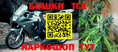 марки lsd Волгодонск