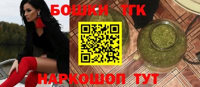 марки lsd Волгодонск
