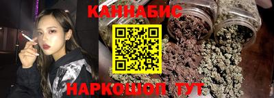 мефедрон мука Волжск