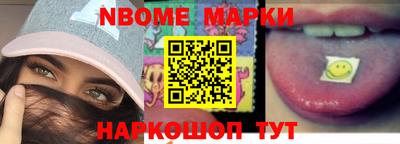 мефедрон мука Волжск