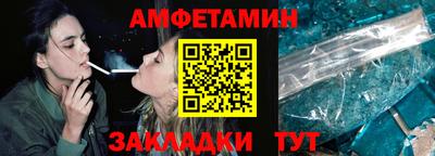 а пвп мука Бузулук