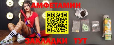 марки lsd Волжск