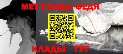 бошки Жуковский